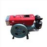 farm diesel engine with light