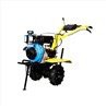 186F diesel power tiller